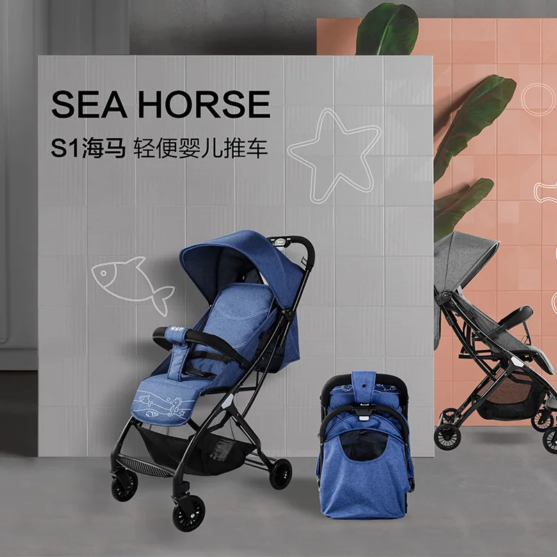 Детская коляска S1 может сидеть и лежать светильник переносная Складная с высоким