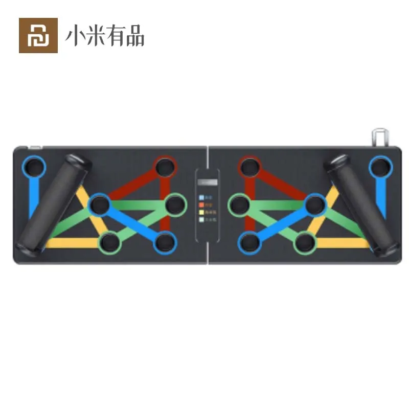 YouPin Multifunctional Push-Up Rack Training Board Men's Chest Muscle Auxiliary Equipment Home Fitness Artifact | Электроника