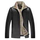 2021 осень и зима Новая меховая мужская одежда из искусственной кожи плюс бархат утолщенная Молодежная повседневная кожаная куртка мужская куртка