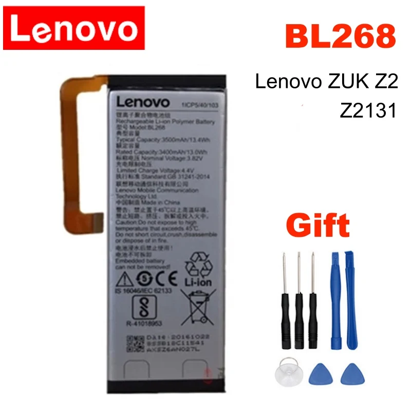 Оригинальный аккумулятор BL268 для Lenovo ZUK Z2 Z2131 3500 мАч мобильный телефон сменный