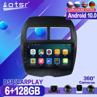 for mitsubishi asx 2010 2011 2012 2018 car multimedia player recorder stereo android radio auto audio gps navigation head unit