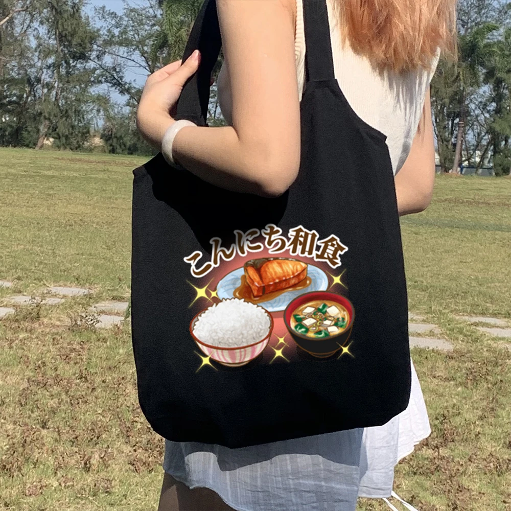 

Casual Life Canvas Shopping Tote Bags Reusable Food Printed Canvas Eco Shoulder Bag Book Bag Gift for Girls Handbag Shopper Bag