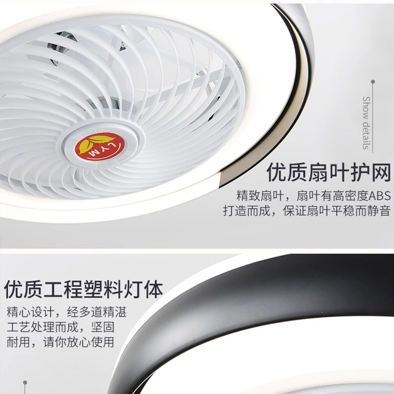 

Modern Ceiling Fan with led Light lamp Remote Control Mobile app for Bedroom Dining Room 110v/220v smart Ventilador De Tech