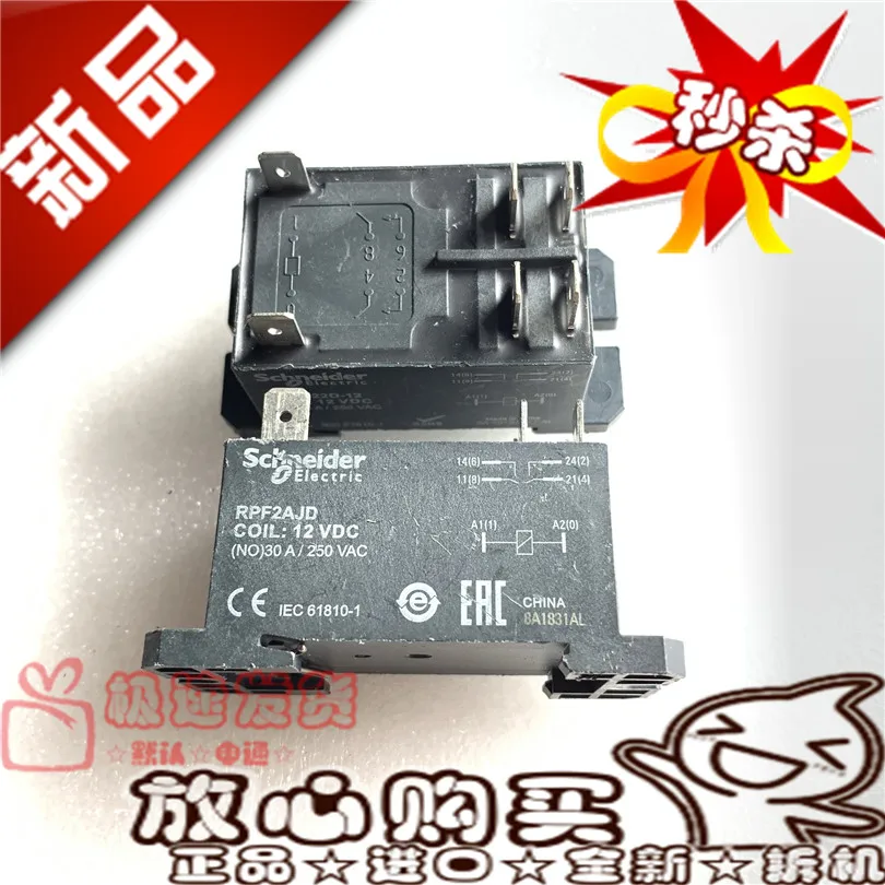 

Новинка открытая полка RPF2AJD 12 В постоянного тока 12 В постоянного тока нормальный открытый тип RPF2AJD шесть ножек 30A