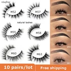 10 парпартия visofree 3D норковые ресницы натуральные Длинные легкие Накладные ресницы макияж ресницы многоразового применения пакет ресница ручной работы; Оптовая продажа