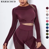 rxrxcoco sports bra high stretch breathable top fitness high waist leggings yoga pant gym seamless solid leggings sport top