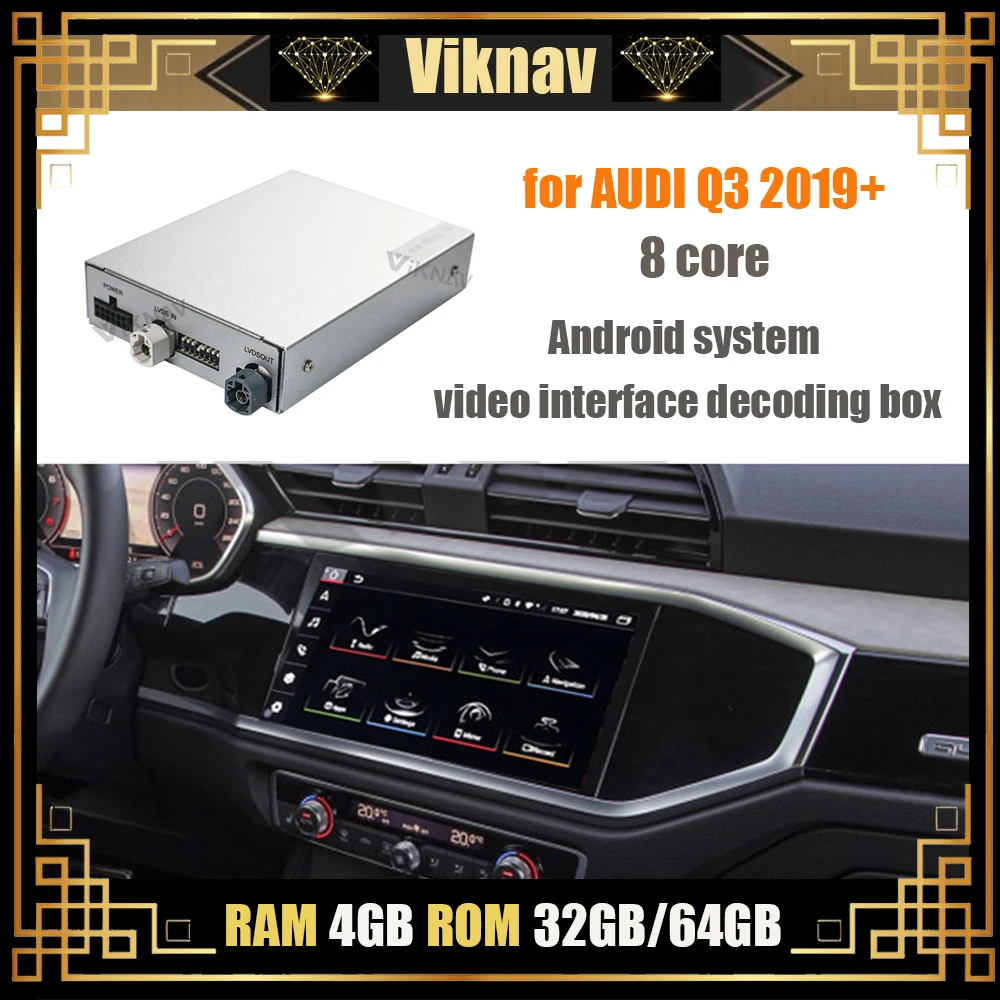

Автомобильный мультимедийный плеер с GPS навигацией для AUDI Q3 2019 2020 2021, система Android, декодер видеоинтерфейса, инструменты