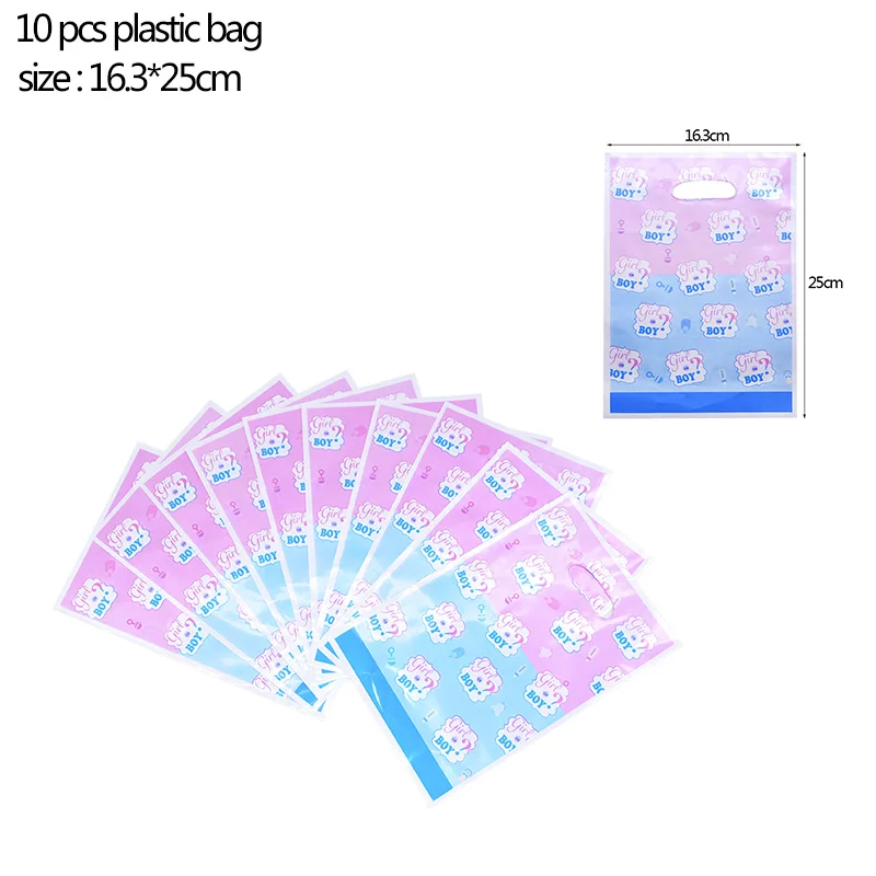 10pcs gift bags Пол Reveal девочка или мальчик латексный шар детский душ одноразовые посуда День Рождения украшения детские товары - Цвет: 10pcs gift bags