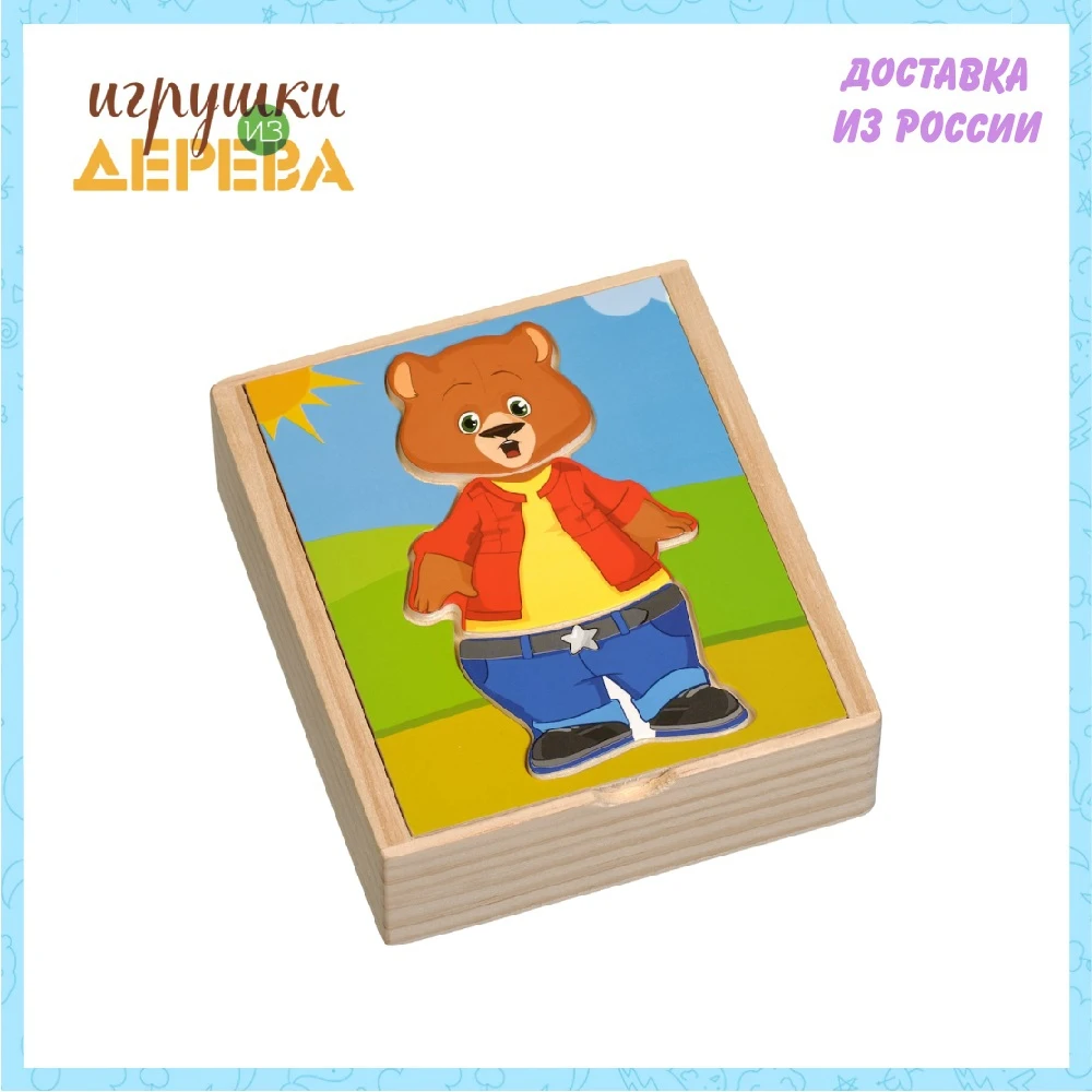 Медвежонок Igrushki iz dereva Миша | Игрушки и хобби
