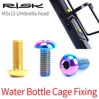 risk titanium water bottle holder fixing screws mountain road bicycle m5x 12mm umbrella head inflator fixed