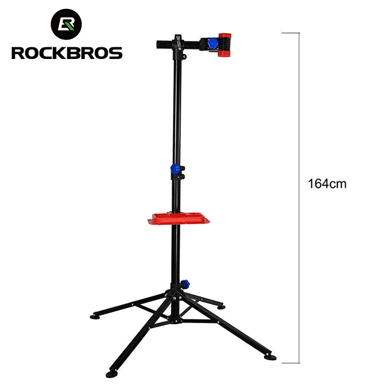 Регулируемая подставка для ремонта велосипеда ROCKBROS 100-164 см | Спорт и развлечения