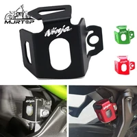 motorcycle cnc rear brake fluid reservoir guard cover protector for kawasaki ninja400 ninja250 300 ninja400 ninja250 ninja300
