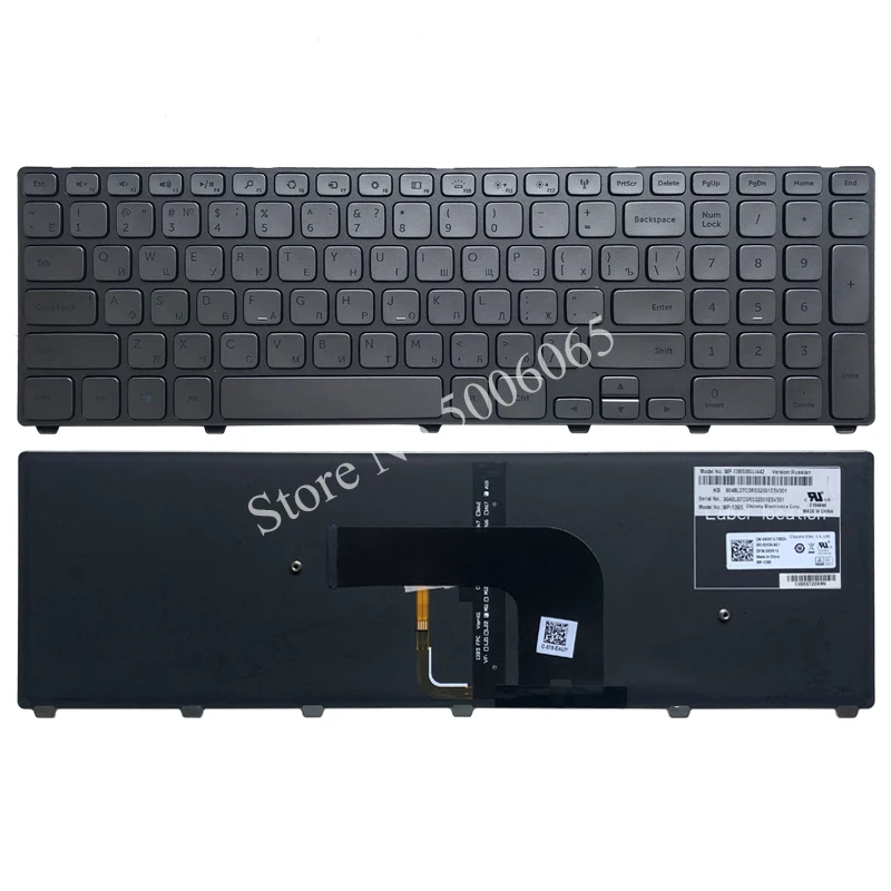 Новинка для Dell Inspiron 17 7000 7737 Клавиатура ноутбука с подсветкой серебристый