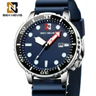 Часы мужские, спортивные, водонепроницаемые, кварцевые, с автоматической датой