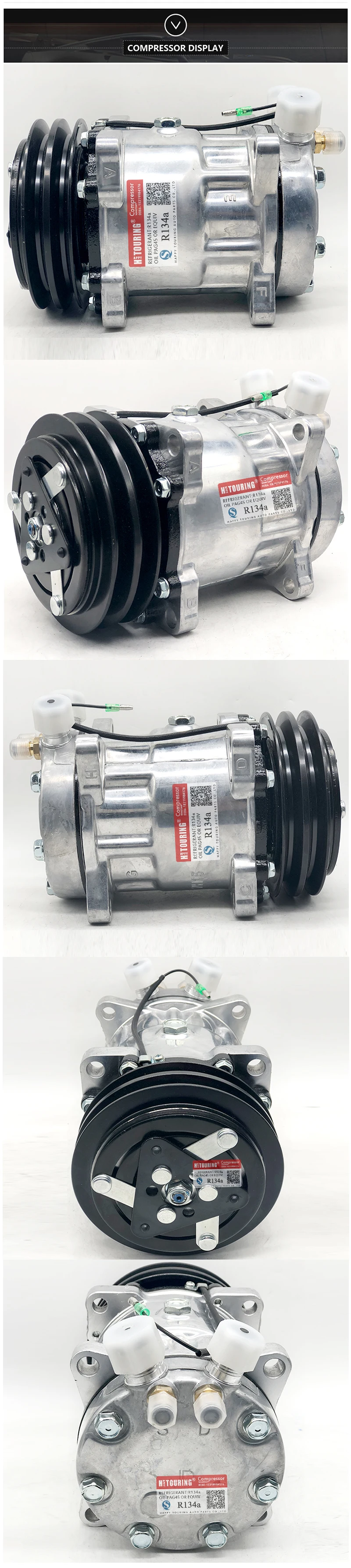 Новинка для Санден SD7H15 7863 7867 8024 8031 8062 12V компрессор для автомобильного кондиционера, работающий от SD7H15 4663 4779 6036 8104 8258 132 мм AA PV2 12V