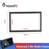 podofo universal 2 din radio frame 178100mm car multimedia player plastic framework