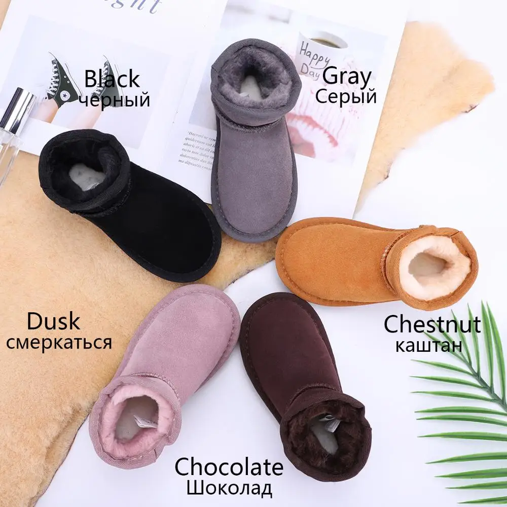 HABUCKN Детские австралийские модные стильные зимние ботинки теплые кожаные на