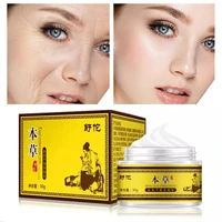 face cream moisturizing anti wrinkle remove melanin brightening repairing hydrating salvia root extract glycerin skin care 30g