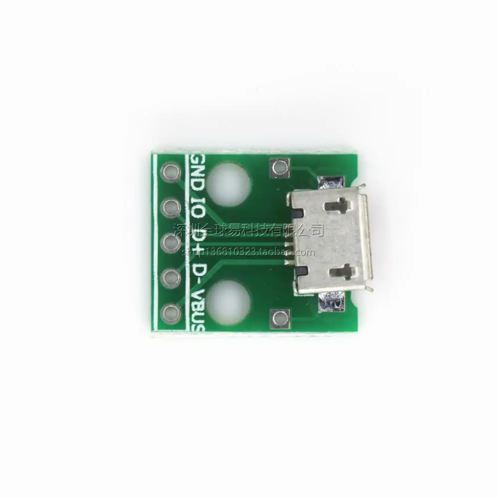 Микро-usb для Dip female B type микрофон 5p SMD прямого подключения адаптер пластина имеет