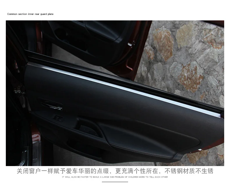 Для Mitsubishi Outlander 2013 2019 4 шт./компл. обшивка внутренних окон из нержавеющей стали
