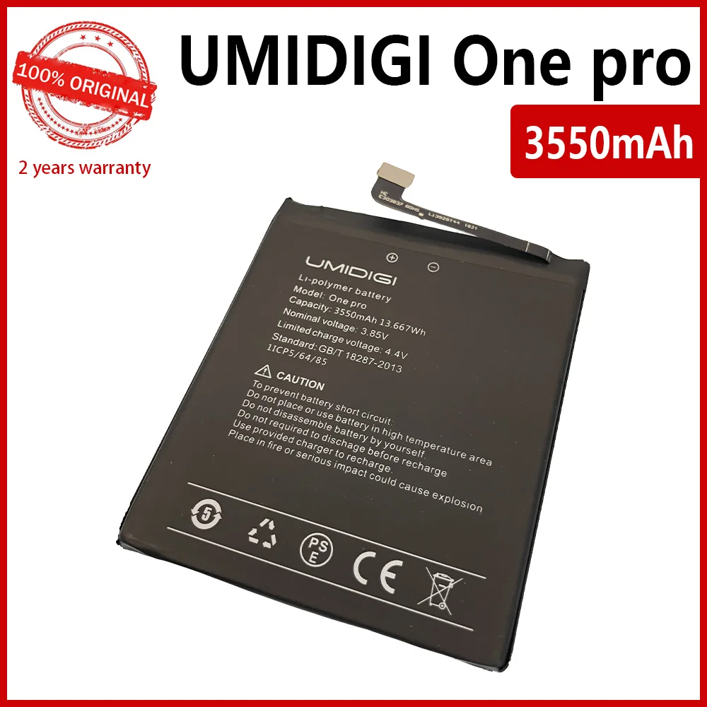 100 original 3250mah battery for umi umidigi one pro high quality batteries with tracking number free global shipping
