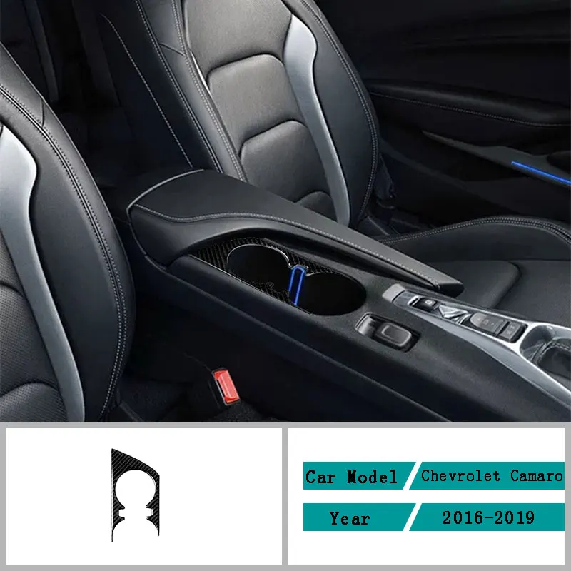 Carbon Fiber Car Accessories держатель для стакана с водой в салон Панель декоративная крышка