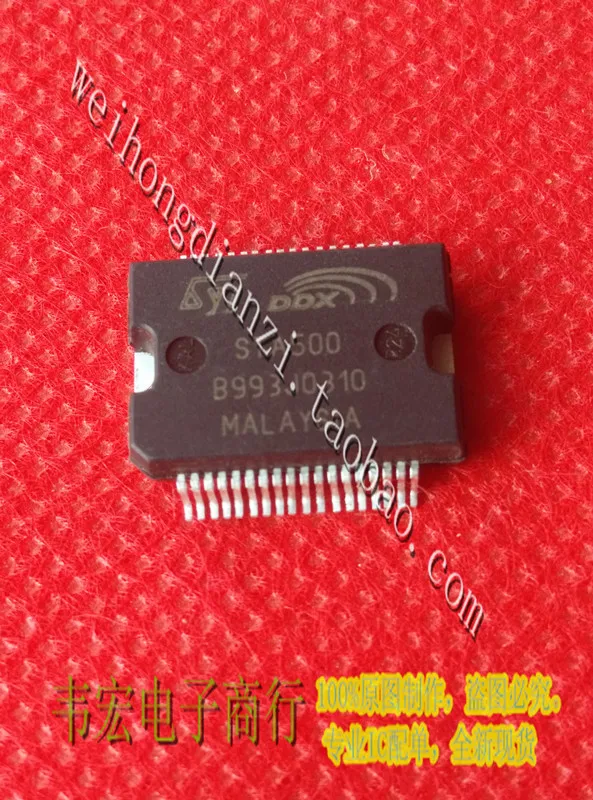 

Доставка. A500 A501 Бесплатный чип интегральной схемы SSOP36!