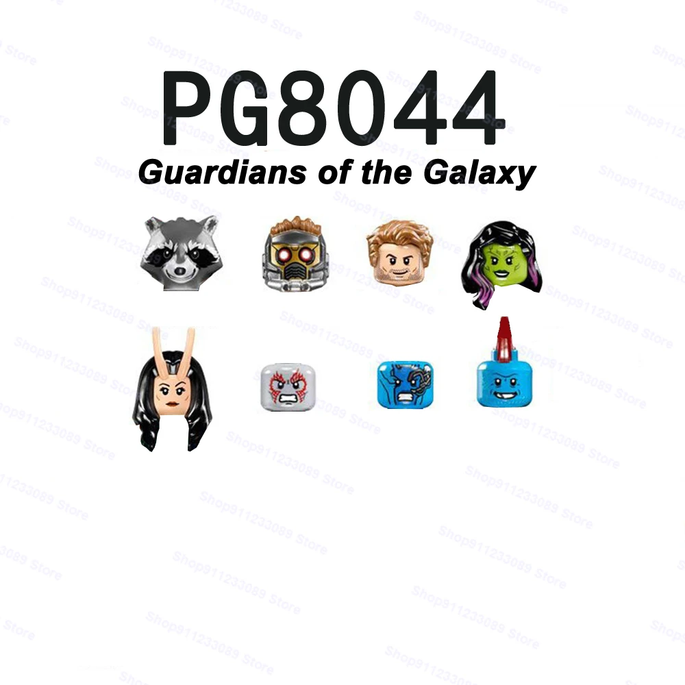 8 шт./компл. стражи Галактики серии сборка конструкторных блоков Детские кубики