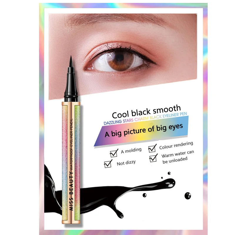 1 шт. Водостойкая Подводка для глаз натуральная быстросохнущая удлиненная