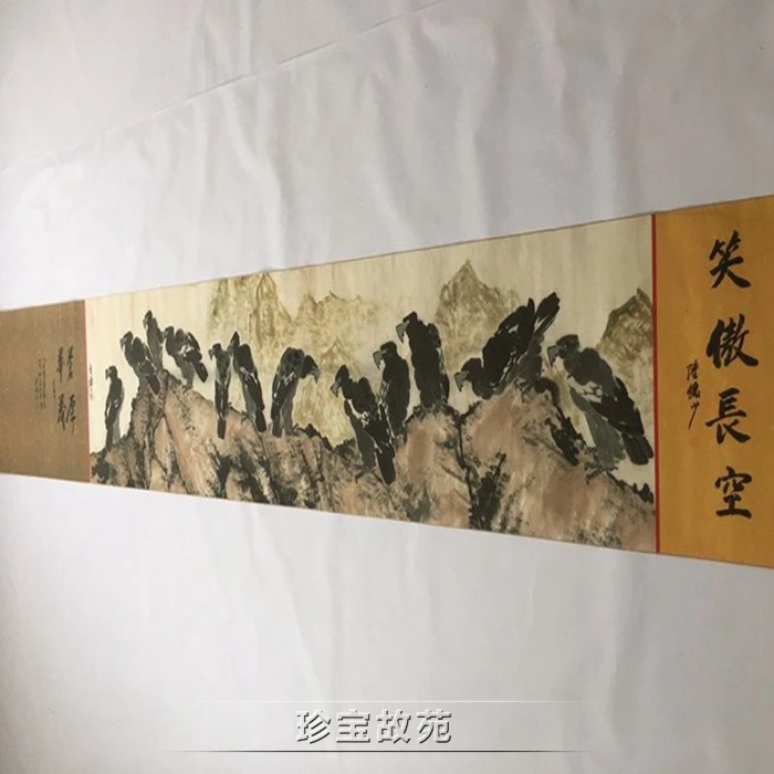 Редкая старая живопись QingDyansty, пейзажная живопись, чернила и стирка, картина прокрутки --- Орел Редкая старая живопись QingDyansty, пейзажная живопись, чернила и стирка, картина прокрутки --- Орел