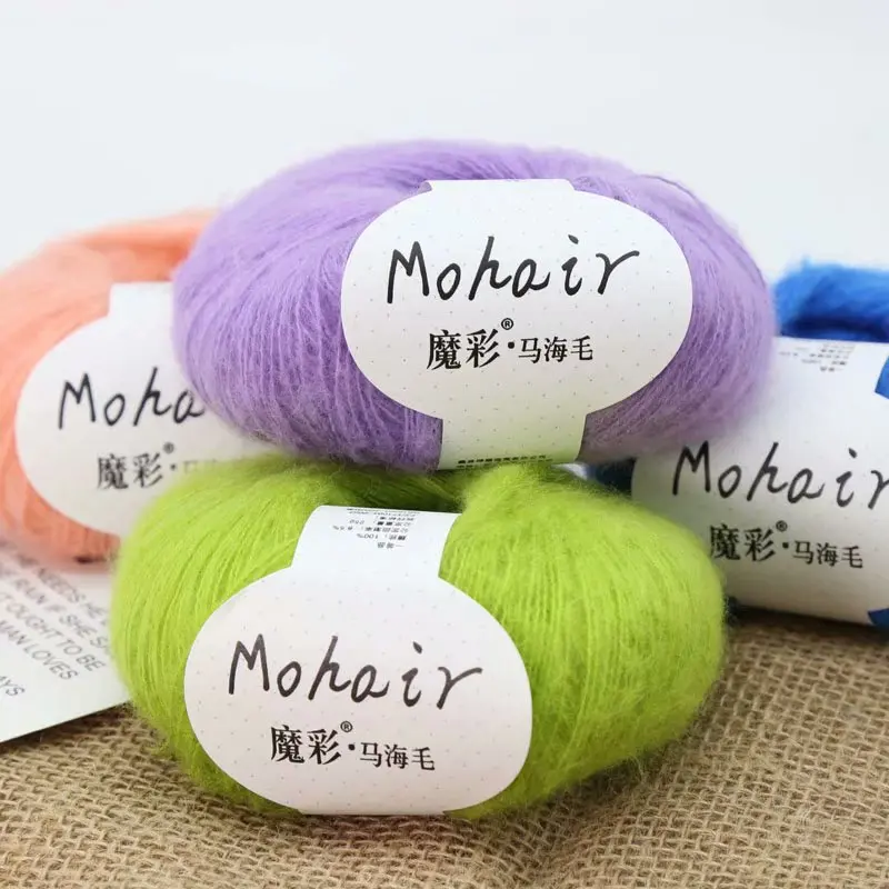 

Mohair Yarn Hand DIY Knitting Sweater Crochet Doll Scarf Wool Baby Mohair Fine Wool Plush Puffy Threads Wool Balls 25g/ball