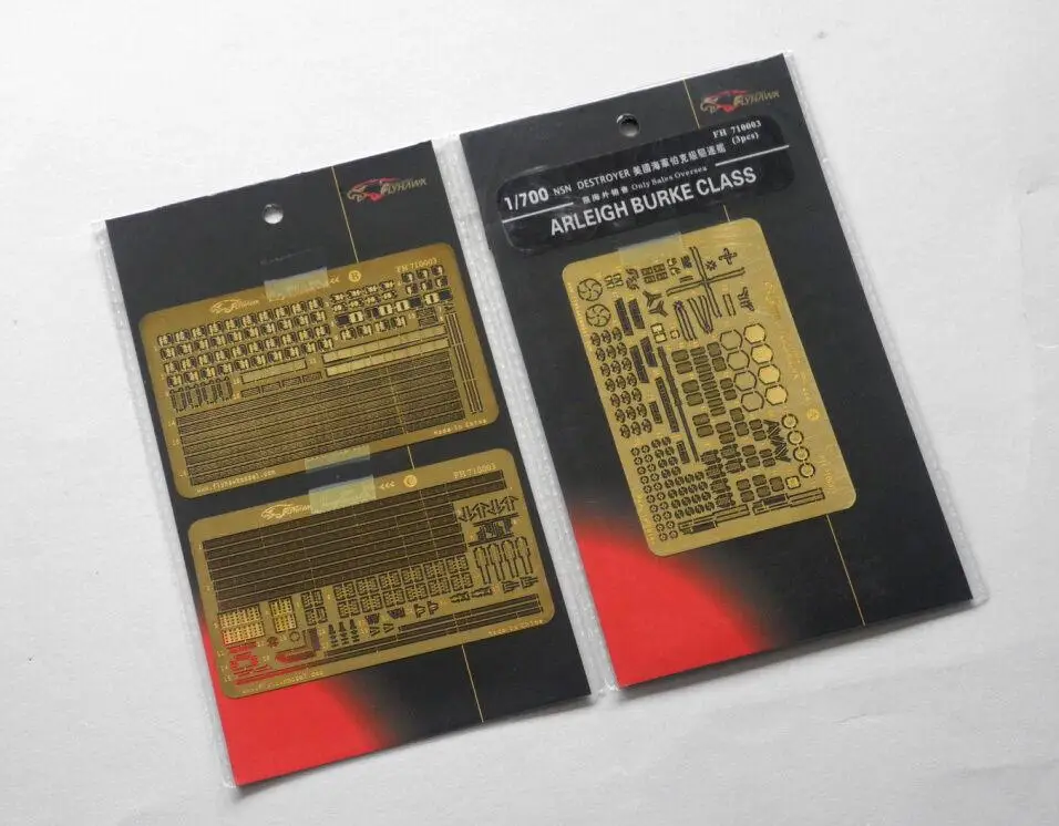 

Flyhawk 710003 1/700 USN Arleigh Burke класс Разрушитель для Дракона высшего качества