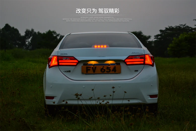 Автомобильный Стайлинг задний фонарь для Toyota corolla задний фонарь- светодиодный задний фонарь светодиодный DRL crolla задний фонарь в сборе