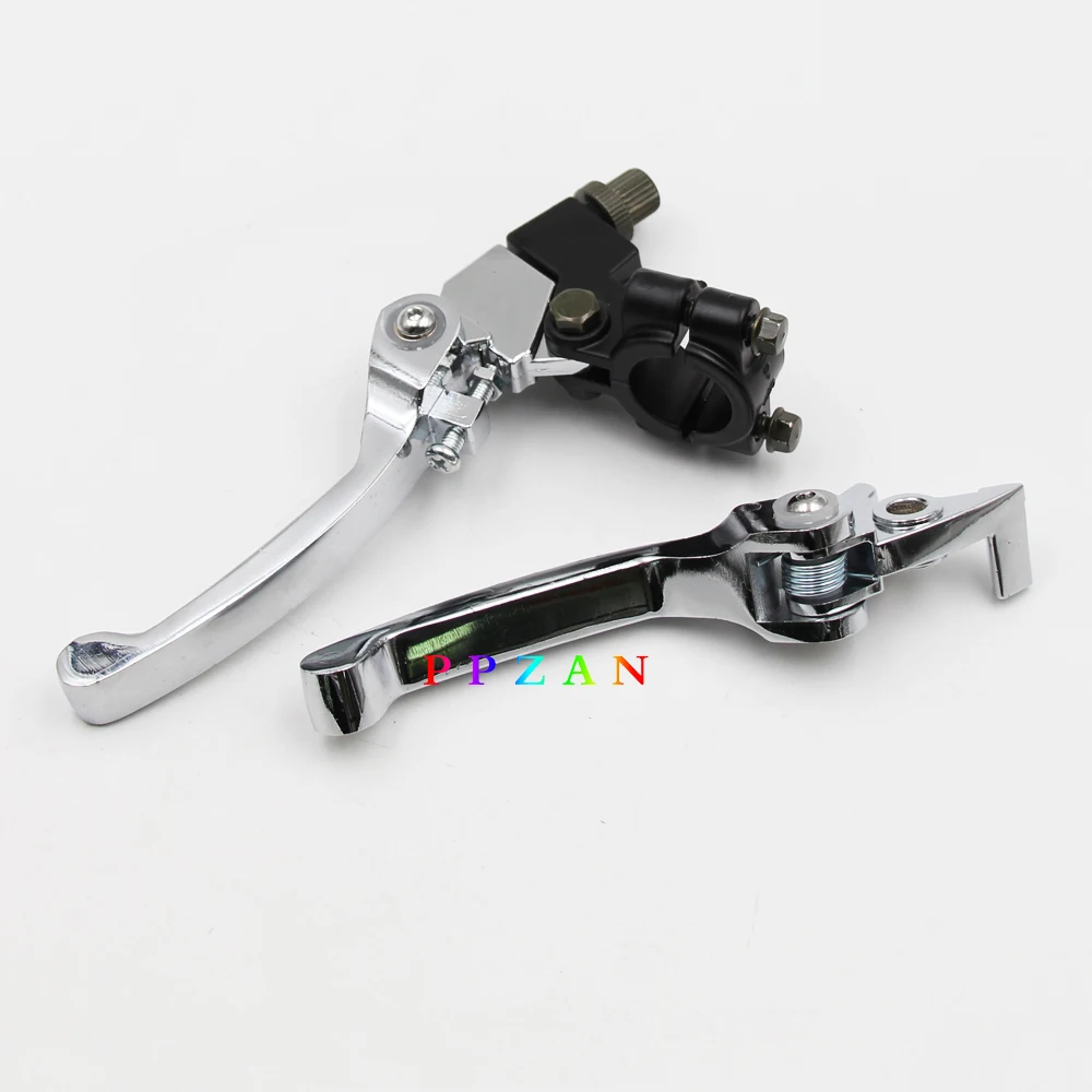 Сцепление складное серебристое двойного сложения с ручкой тормоза для