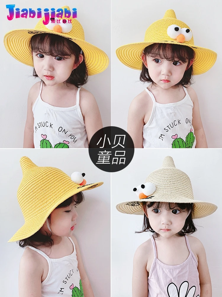 Летняя соломенная шляпа для малышей Панама ведро маленьких девочек милая