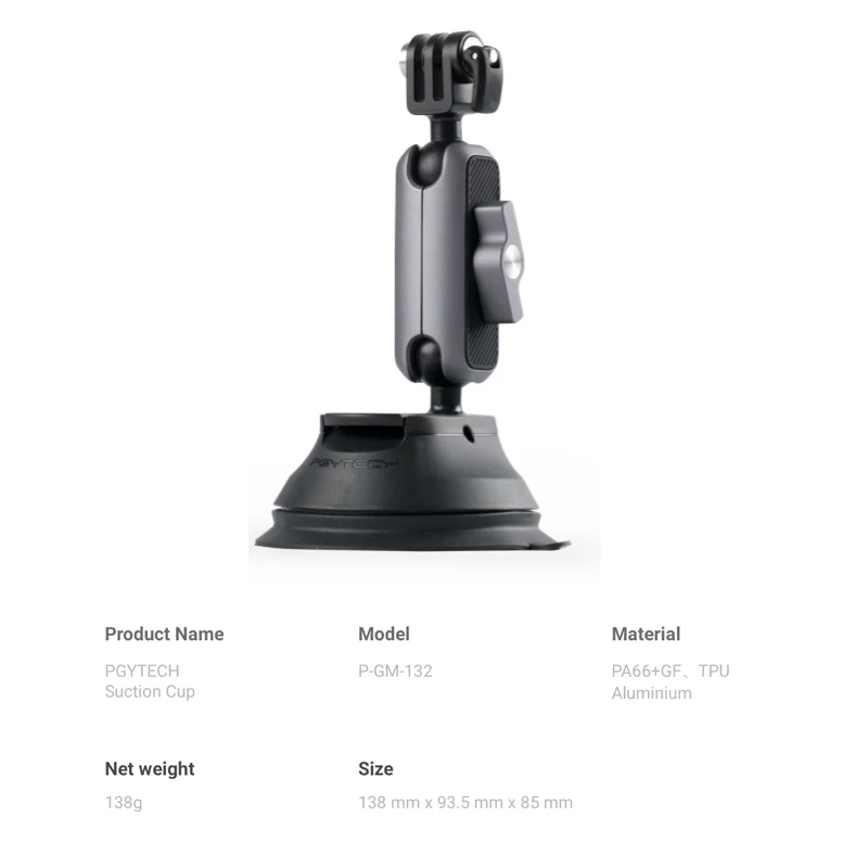 Автомобильное крепление на присоске PGYTECH для экшн камеры Osmo карманное DJI Gopro Hero 8