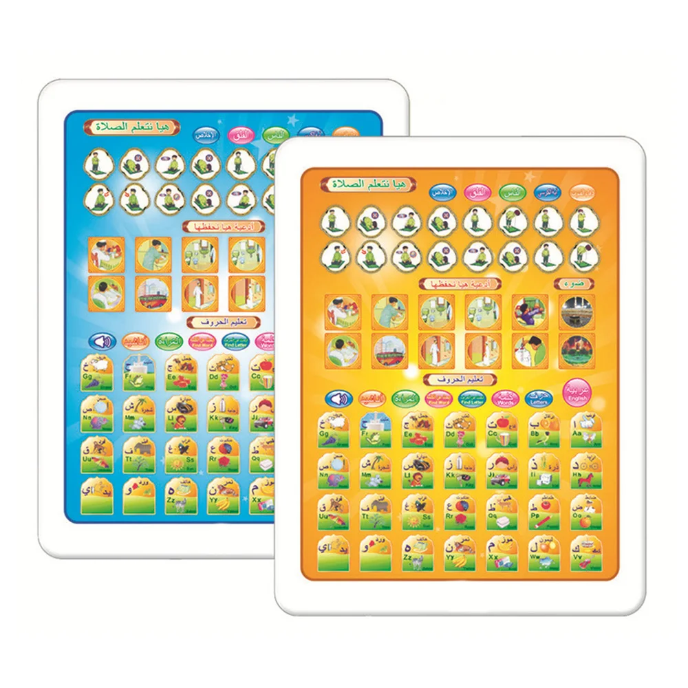 Обучающий планшет для чтения развивающая игрушка детей приспособление обучения