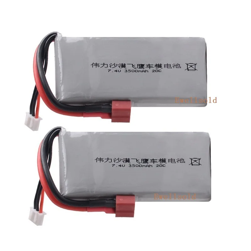 2S 7 4 v 3500mah Lipo батарея для Wltoys 12428 12423 RC четырехколесный Радиоуправляемый