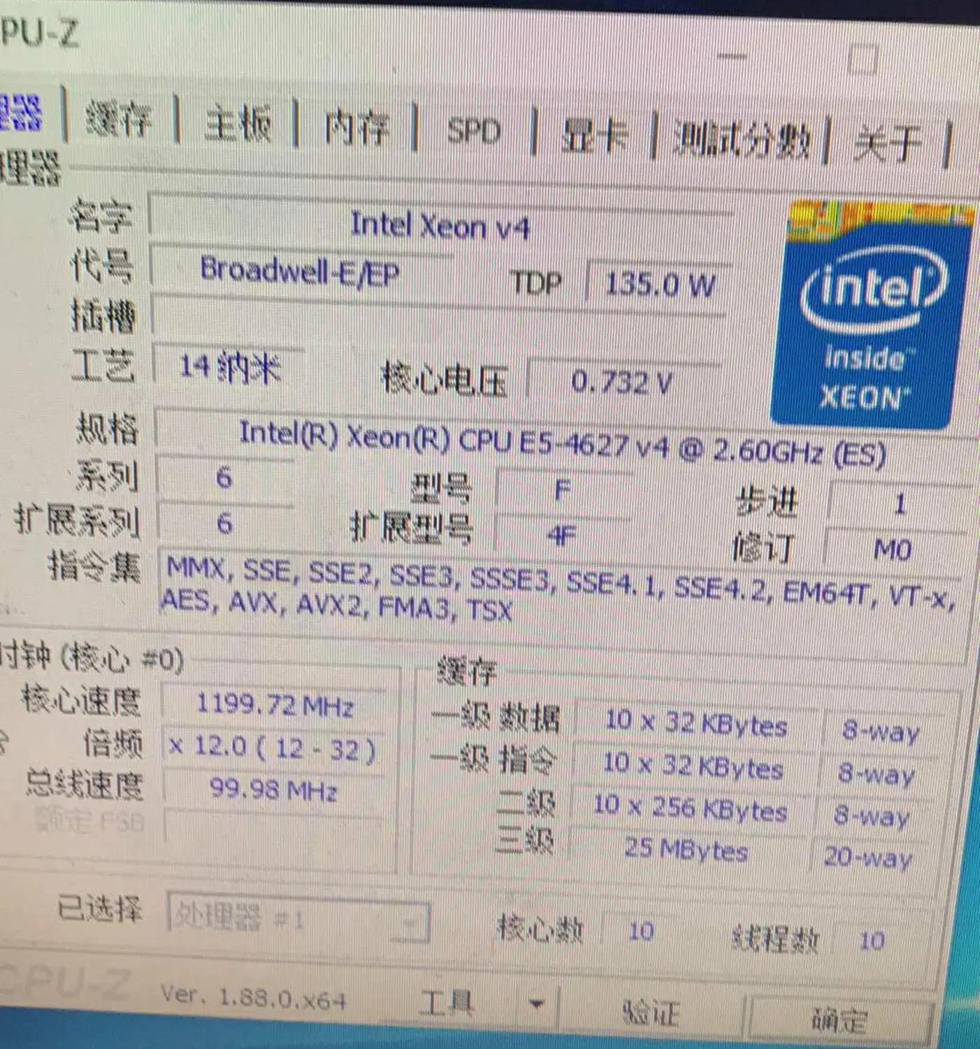 Процессор Intel ЦП Xeon E5-4627V4 QS 2 60 ГГц 10-ядерный 25M LGA2011-3 v4 E5 4627v 4 Бесплатная доставка 4627
