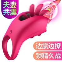 soft material mens ring massager toys for adults 18 insertable penis sleeve silicone tight exercise erotic products y35