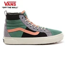 Кеды Vans VA3DQ5TU7