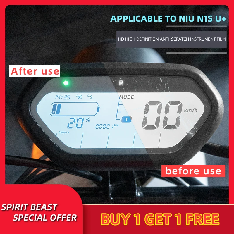 

For NIU N1S U+ Electric scooter speedometer Scratch TPU Protection Film Dashboard Screen Instrument waterproof Film Spirit Beast