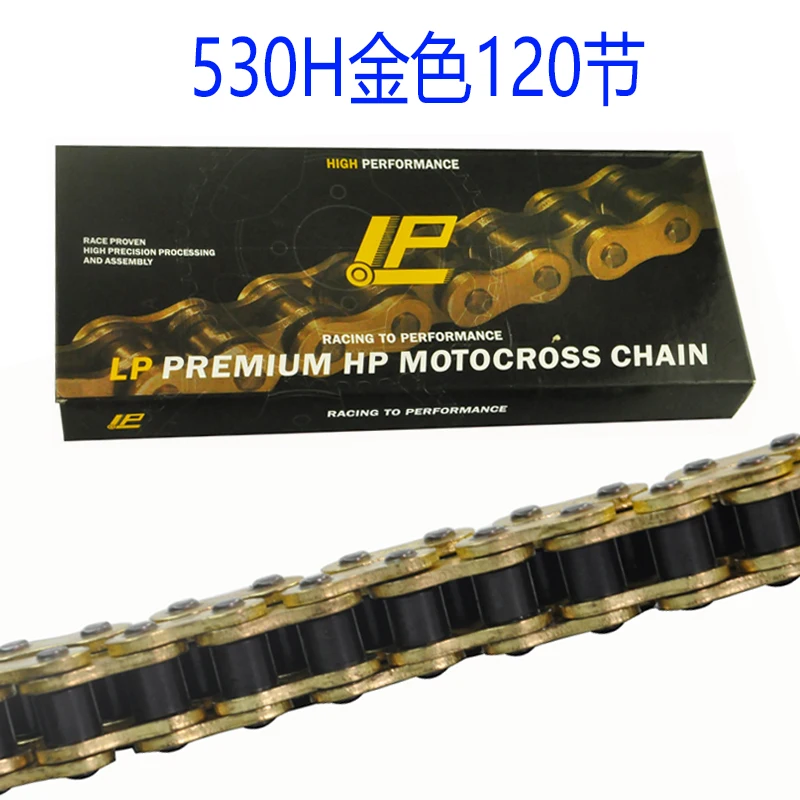 Цепь Мотоцикла 520 525 530 120L 110L (без O RING без X RING) для Honda Suzuki Yamaha Kawasaki Ducati BMW CAGIVA