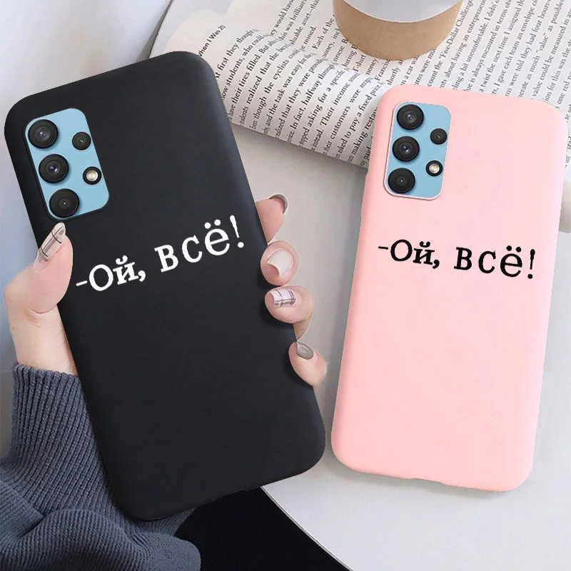 

Case For Samsung A32 Cases Luxury Silicon Phone Funda Samsung Galaxy A52 A72 A42 A12 A02 M02 A 32 52 72 A12 Russia Words Covers