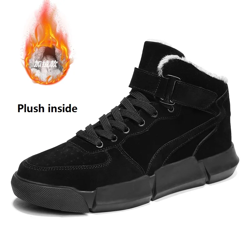 Plush inside Мужская повседневная обувь; коллекция года; зимняя Дизайнерская обувь; теплые ботинки; мужские высокие кроссовки с мехом В Стиле Хип-хоп; Брендовые мужские кроссовки для взрослых - Цвет: Plush inside