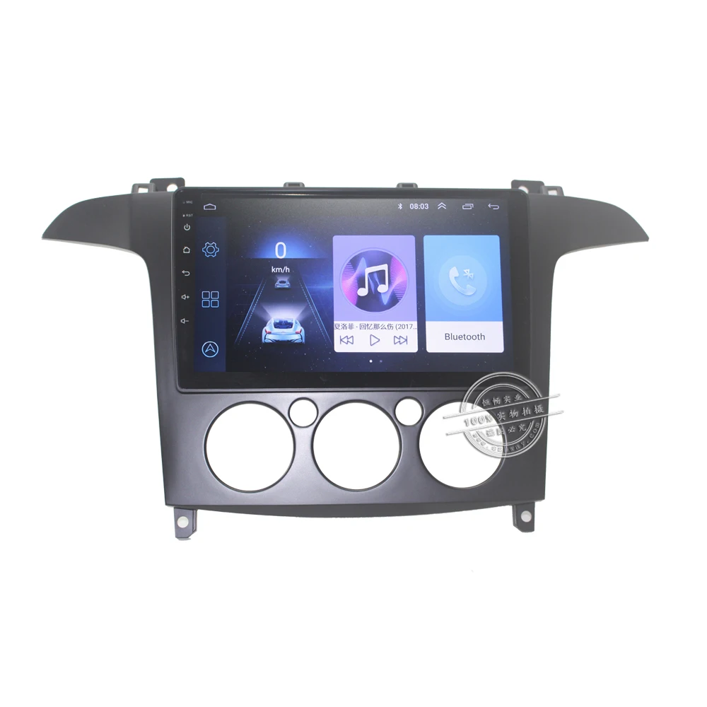 ZHUIHENG 2G + 32G Android 8 1 автомобильный радиоприемник для Ford S Max s max 2007 2008 dvd плеер gps navi