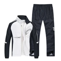 mens casual sportswear cardigan jacket and long pants suit daily life sports mens suit spring and autumn sportswear 2 pieces