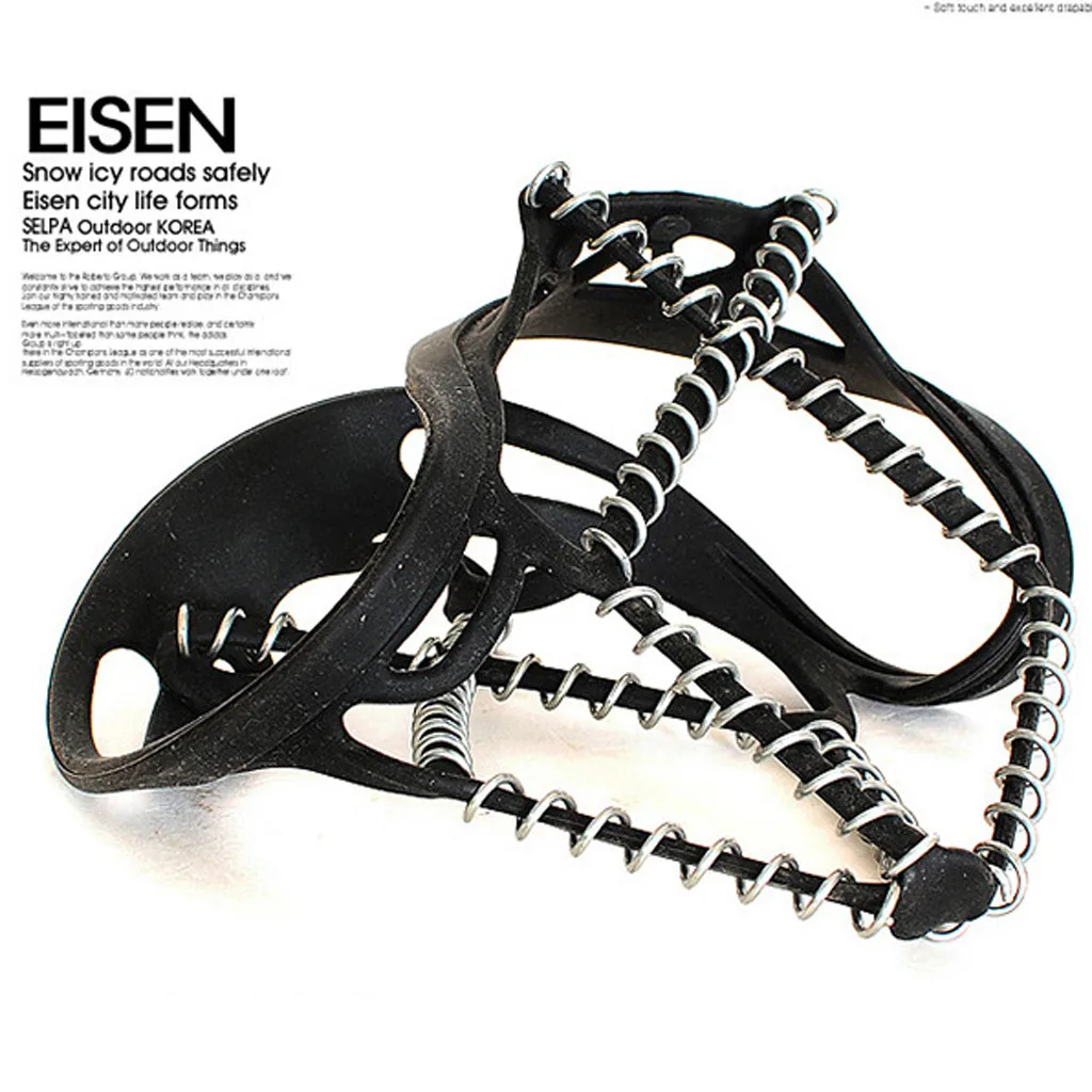 

Universal Anti-Skid IceCclip Shoe Pair Pair Of Snow Traction Device Crampons Outdoor Shoe Cover Non-slip Crampons Dropshipping