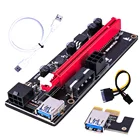 Переходник VER009S PCI-E PCI Express с 1X на 16X, 60 см, кабель USB 3,0, 6-контактный разъем питания для видеокарты