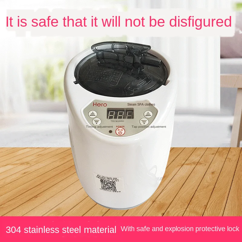 2 машина для взбивания пара паровая сауны прибор фумигации |